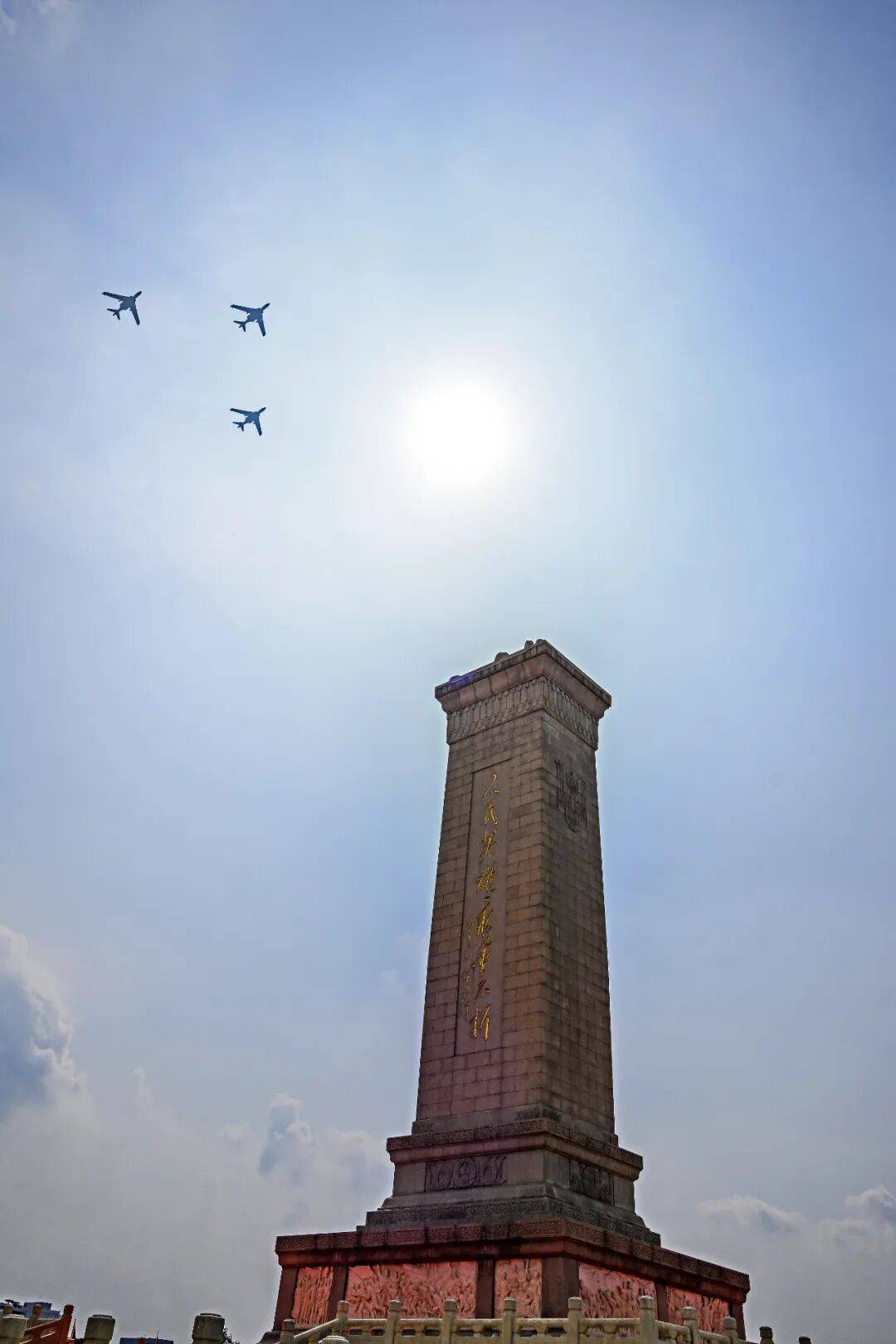 新华社出图<strong></p>
<p>炒币子</strong>！