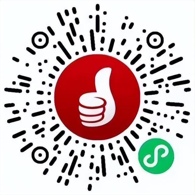 先到先得<strong></p>
<p>炒币子</strong>！济南再发1200万元汽车消费补贴