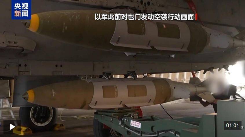 胡塞武装称再袭以色列并命中目标<strong></p>
<p>炒币子</strong>!以军:在加沙城军事行动推进至新区域!以总理:以军正为进攻加沙城做准备!