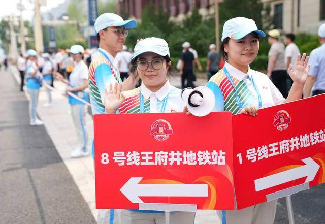 4万余名观礼人员50分钟内快速疏散<strong></p>
<p>炒币子</strong>,参加招待会的嘉宾半小时内完成转场