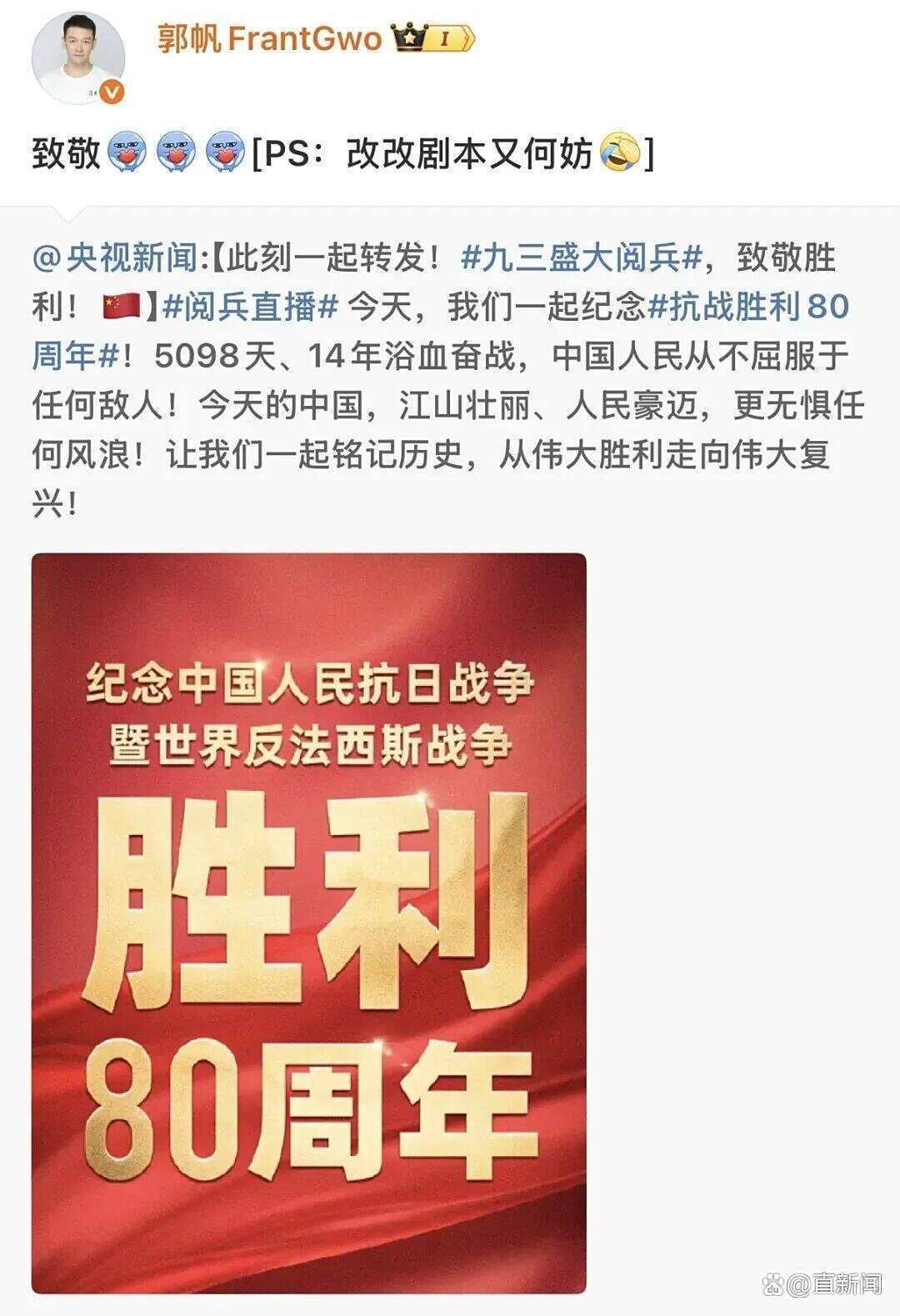 看完阅兵后军事专家感慨:知道中国军力强大<strong></p>
<p>炒币交易软件</strong>,但没想到强到这种程度