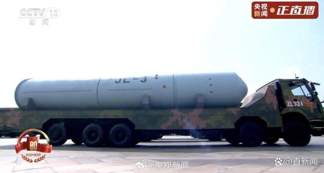 看完阅兵后军事专家感慨:知道中国军力强大<strong></p>
<p>炒币交易软件</strong>,但没想到强到这种程度