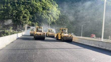 川A大军注意<strong></p>
<p>炒币交易软件</strong>!国庆成都有望4小时飙拢九寨沟