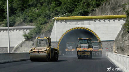 川A大军注意<strong></p>
<p>炒币交易软件</strong>!国庆成都有望4小时飙拢九寨沟