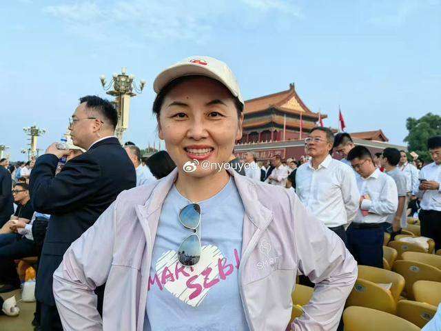 中国科学院院士、深圳医学科学院创始院长颜宁：开创未来<strong></p>
<p>炒币交易软件</strong>，吾辈自强