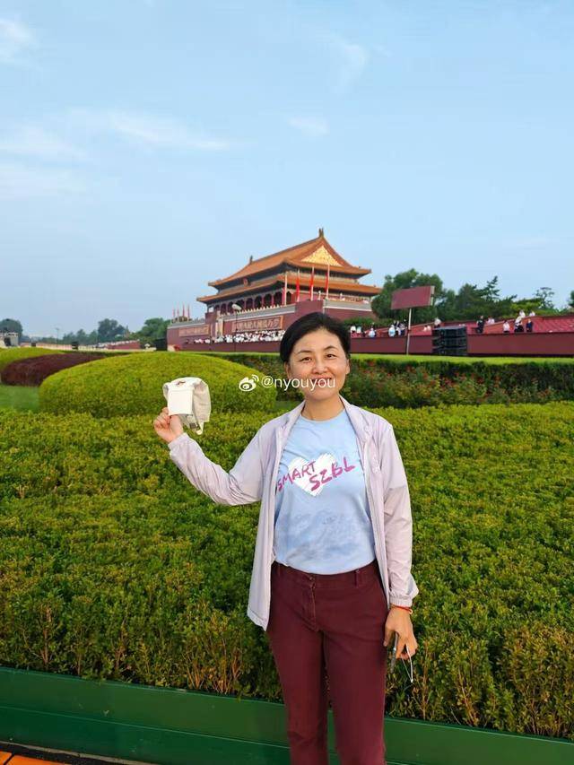 中国科学院院士、深圳医学科学院创始院长颜宁：开创未来<strong></p>
<p>炒币交易软件</strong>，吾辈自强