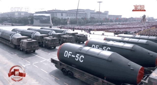 这就是咱们中国人的底气<strong></p>
<p>炒币交易软件</strong>!装备方队完整视频来啦