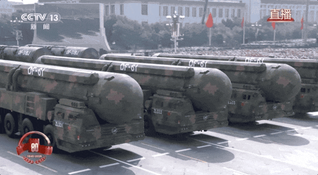 这就是咱们中国人的底气<strong></p>
<p>炒币交易软件</strong>!装备方队完整视频来啦