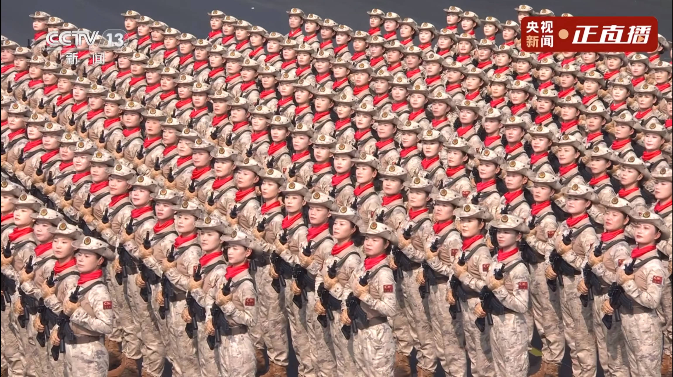 “民兵方队中一眼就认出了她<strong></p>
<p>炒币交易软件</strong>，我们的陈老师！”