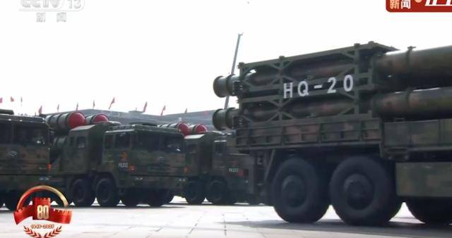 剑指苍穹!新“红旗”受阅<strong></p>
<p>炒币交易软件</strong>,可对抗高超声速导弹