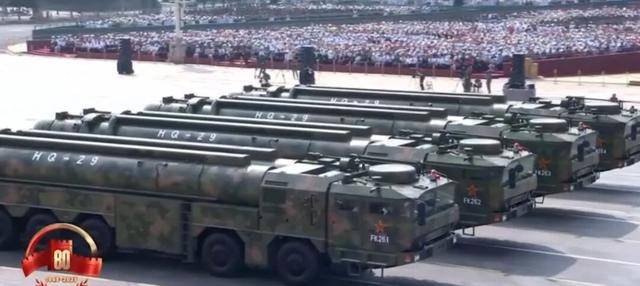 剑指苍穹!新“红旗”受阅<strong></p>
<p>炒币交易软件</strong>,可对抗高超声速导弹