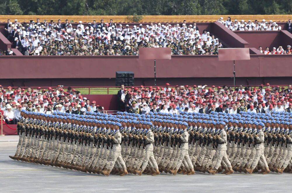 纪念中国人民抗日战争暨世界反法西斯战争胜利80周年