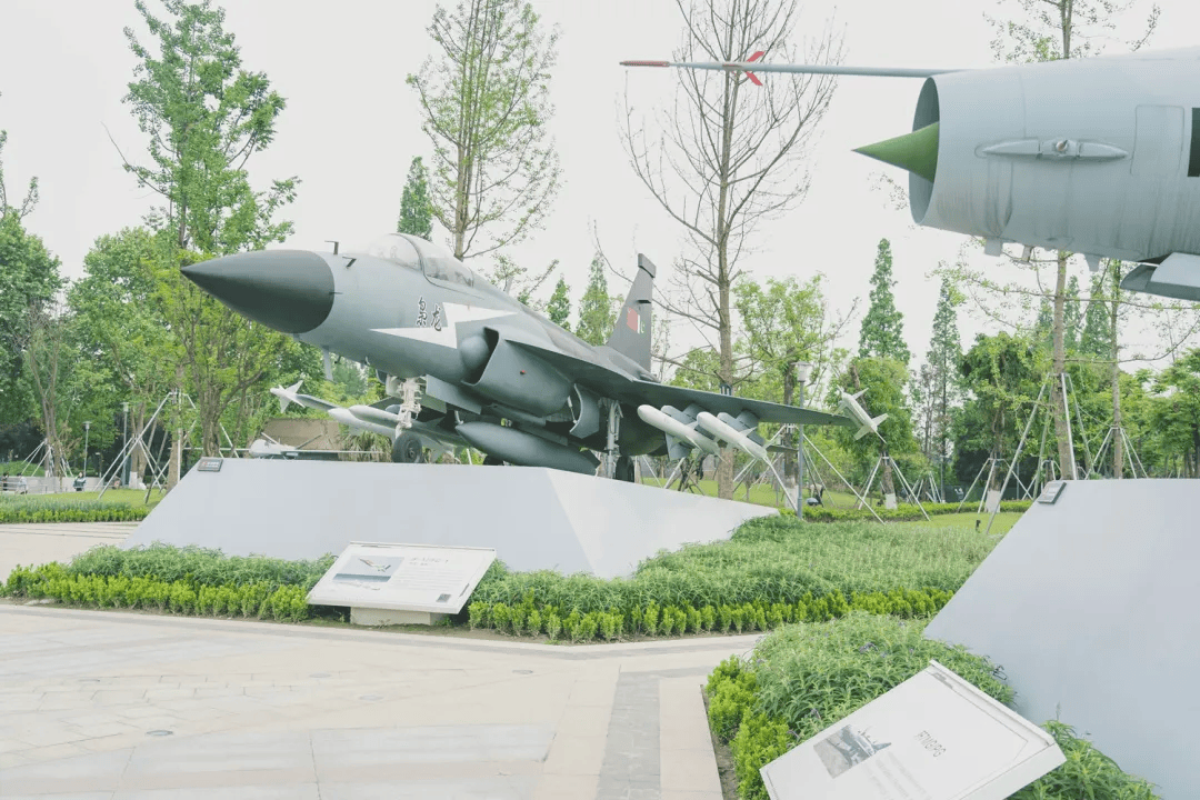 歼-20S亮相背后<strong></p>
<p>炒币交易软件</strong>,成都这个地方有多“硬核”?