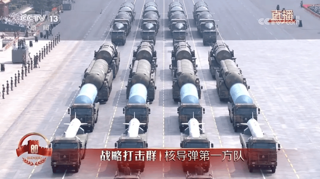 军事专家：东风-61改变<strong></p>
<p>炒币交易软件</strong>了命名、序列演进规则