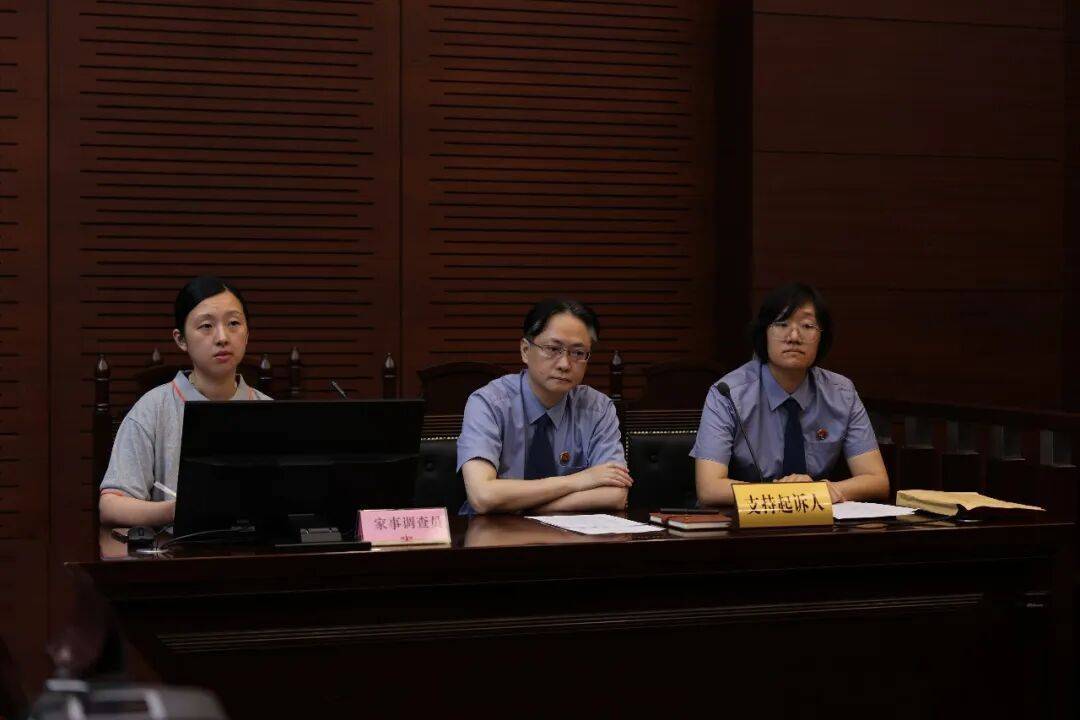 母亲病逝<strong></p>
<p>炒币交易软件</strong>，生父不明，留下一双女儿谁来监护？八旬外祖父诉至法院：我来！