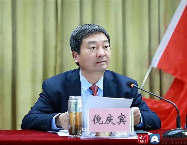 时隔三天<strong></p>
<p>新中产炒币实录</strong>,泰安市政协两人先后官宣被查