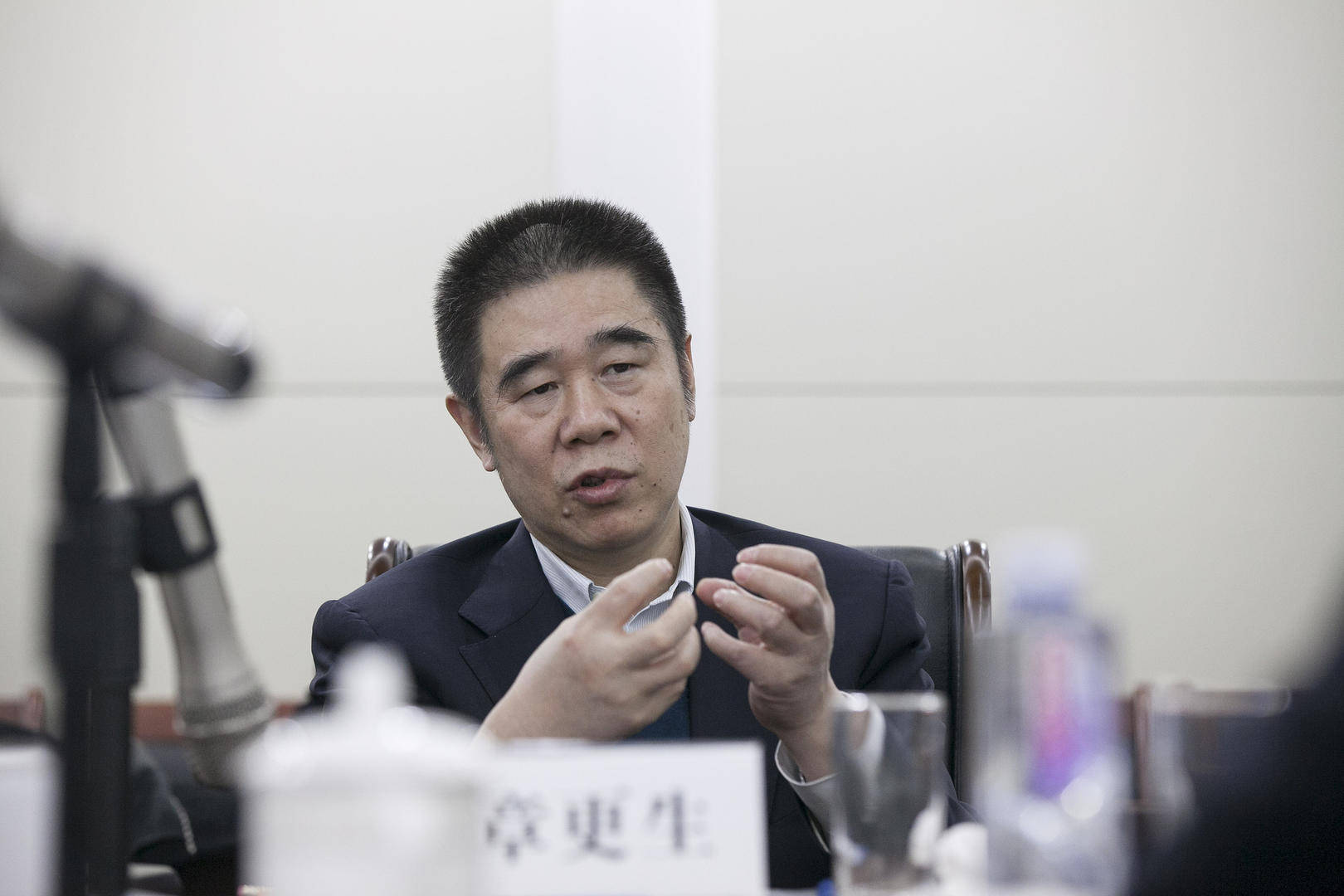 违规发放贷款造成特别重大损失<strong></p>
<p>新中产炒币实录</strong>，建设银行原副行长章更生被提起公诉