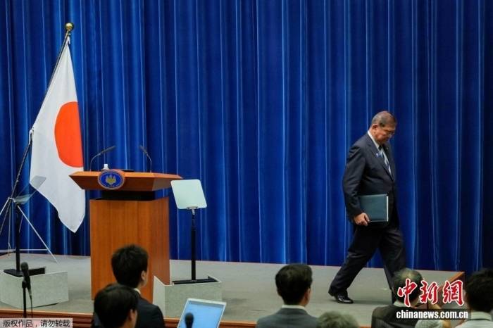 石破茂下台，日本再现“走马灯”换相 下一任首相会是谁？| 国际识局