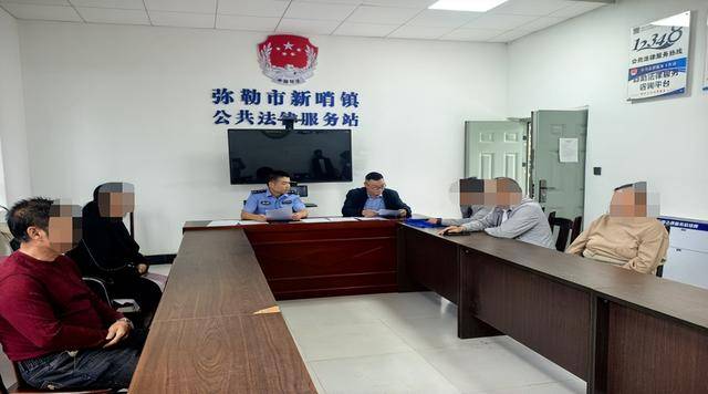 弥勒“新哨经验”<strong></p>
<p>新中产炒币实录</strong>，全州推广！