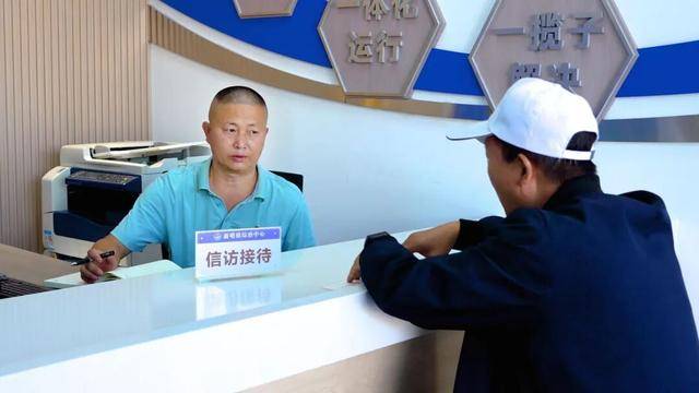 弥勒“新哨经验”<strong></p>
<p>新中产炒币实录</strong>，全州推广！