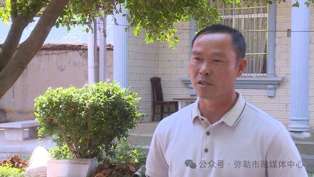 弥勒“新哨经验”<strong></p>
<p>新中产炒币实录</strong>，全州推广！