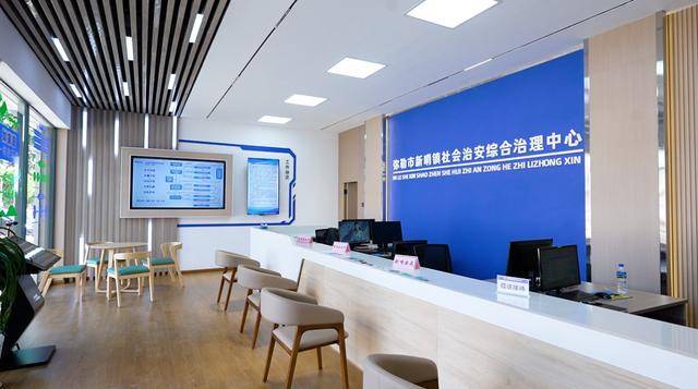 弥勒“新哨经验”<strong></p>
<p>新中产炒币实录</strong>，全州推广！