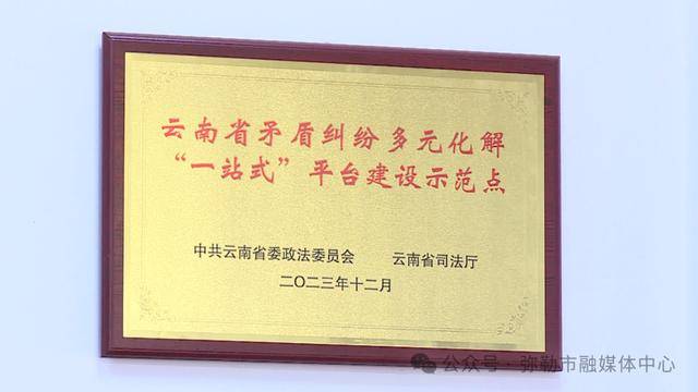 弥勒“新哨经验”<strong></p>
<p>新中产炒币实录</strong>，全州推广！