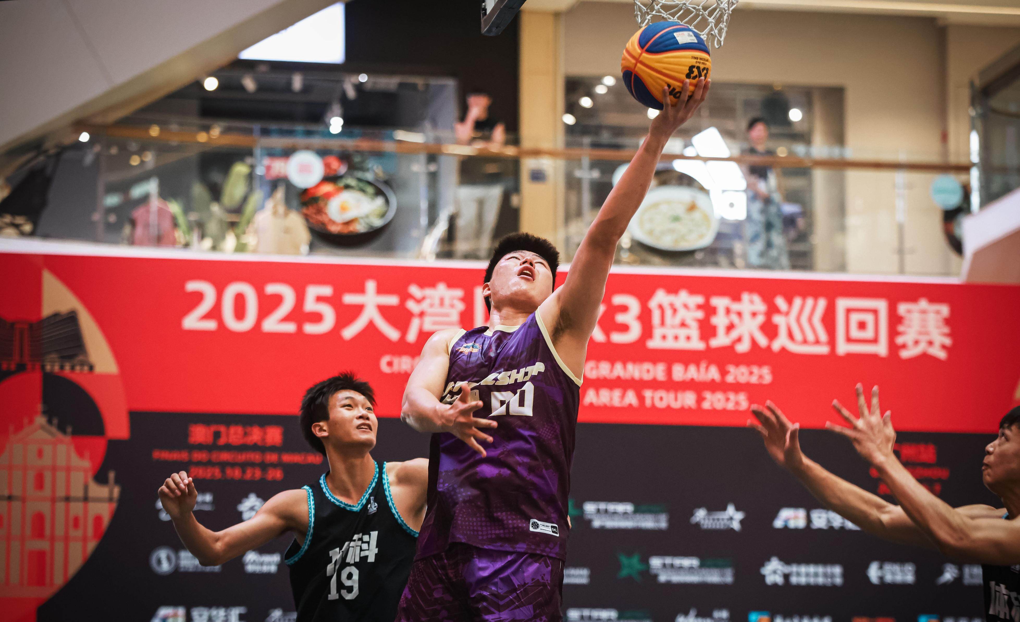 2025大湾区3×3篮球巡回赛广州站赛事结束<strong></p>
<p>新中产炒币实录</strong>,超级战舰队等前三名晋级澳门总决赛