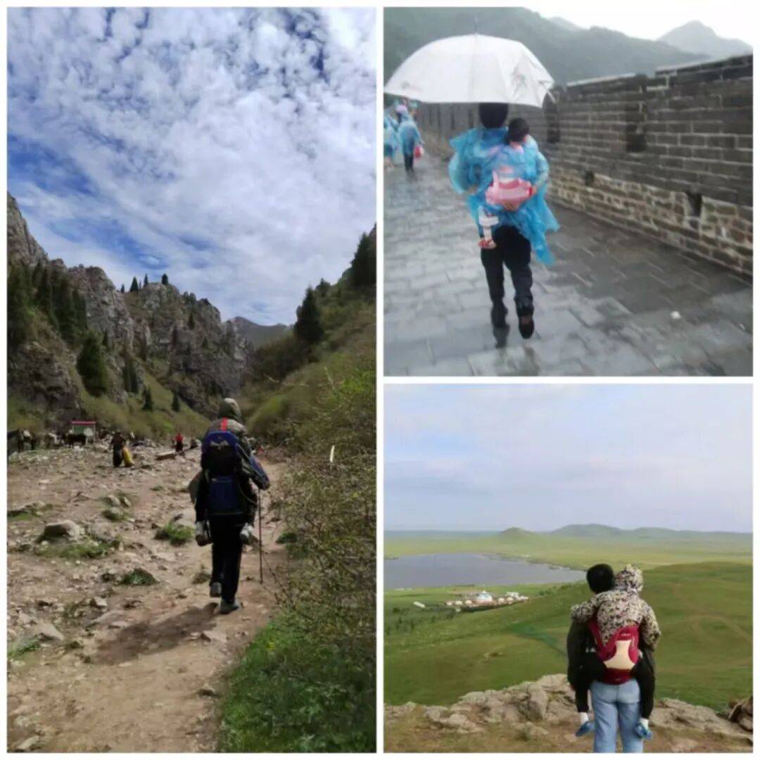 医生断言“活不过2岁”的郑州罕见病女孩<strong></p>
<p>新中产炒币实录</strong>，24岁“带伤出征”，开启西藏之行