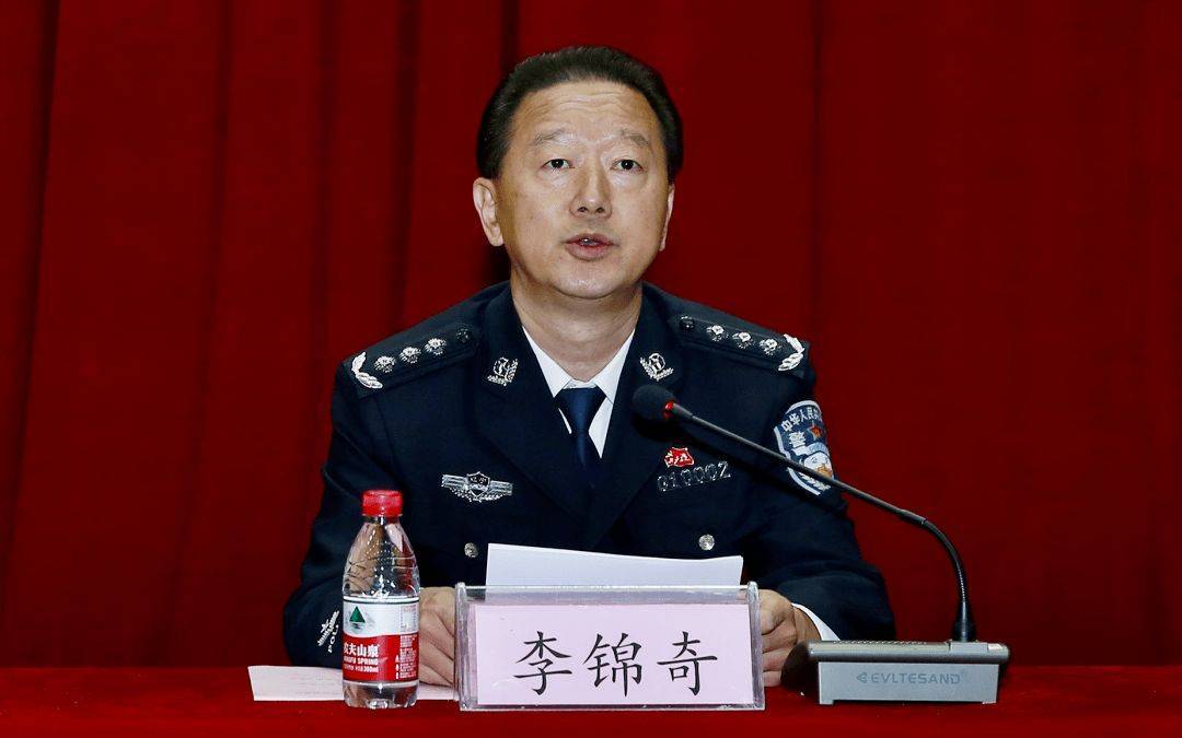 曾任辽宁警察学院院长、党委书记<strong></p>
<p>新中产炒币实录</strong>，李锦奇被查