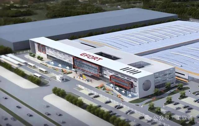埃夫特3414万芜湖拿地<strong></p>
<p>新中产炒币实录</strong>!机器人超级工厂背后的“智造野心”与行业变局