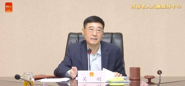 涉嫌严重违纪违法!正厅级吴刚<strong></p>
<p>新中产炒币实录</strong>,任上被查