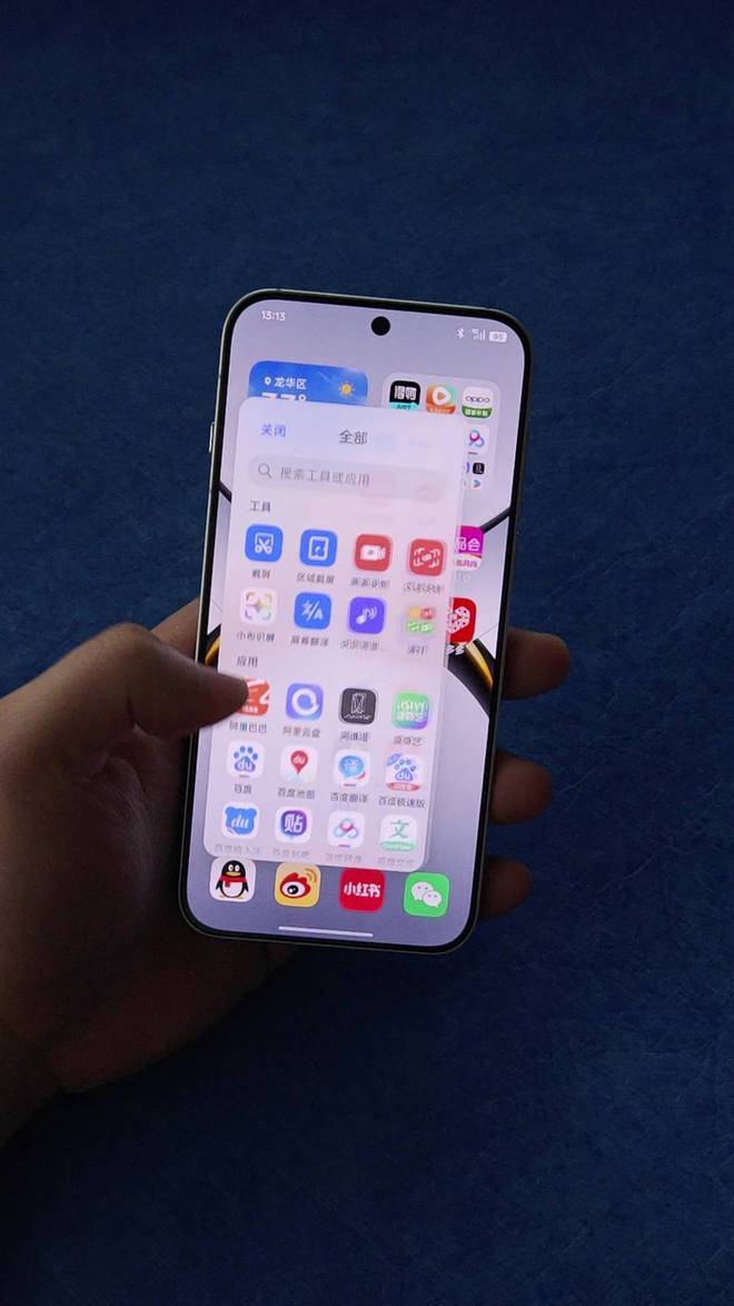 OPPO ColorOS 16 侧边栏大幅优化<strong></p>
<p>新中产炒币实录</strong>，引入「无缝动画」理念