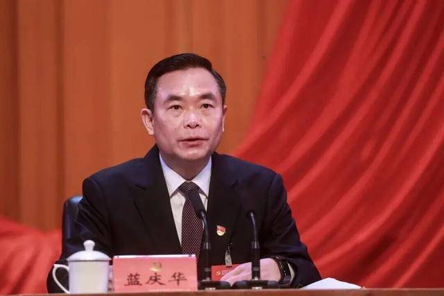 蓝庆华<strong></p>
<p>币链</strong>，被免职