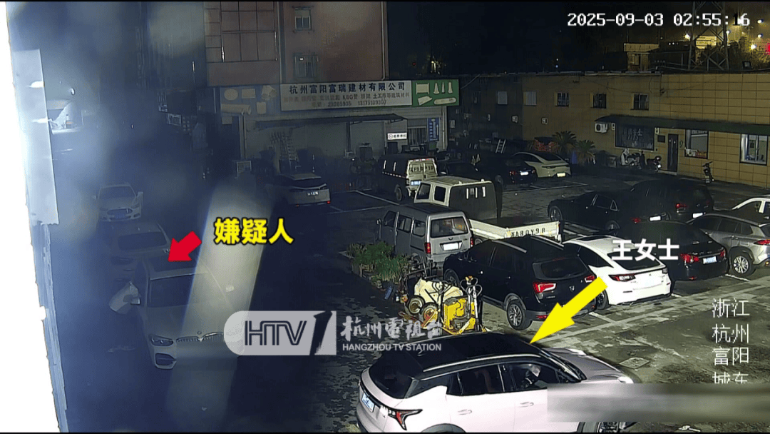 杭州女子酒驾被追尾<strong></p>
<p>币链</strong>,怕对方报警私了倒赔8000元,第二天发现肇事者竟是一路尾随