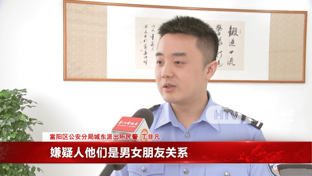 杭州女子酒驾被追尾<strong></p>
<p>币链</strong>,怕对方报警私了倒赔8000元,第二天发现肇事者竟是一路尾随