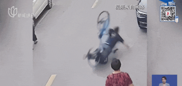 共享单车自动落锁致用户受伤<strong></p>
<p>币链</strong>，多方回应