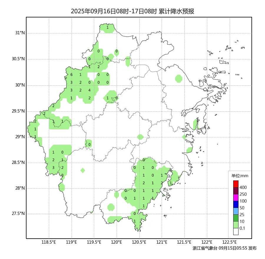 确认了！冷空气马上杀到<strong></p>
<p>佰通币</strong>，浙江终于要降温了