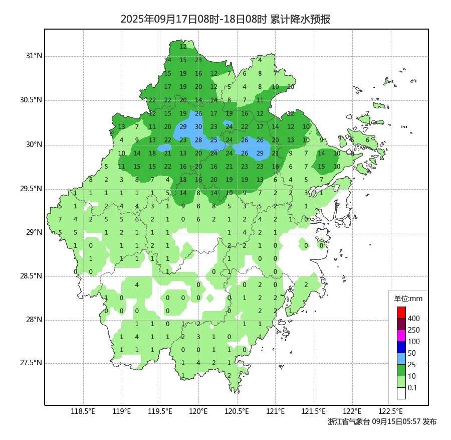 确认了！冷空气马上杀到<strong></p>
<p>佰通币</strong>，浙江终于要降温了