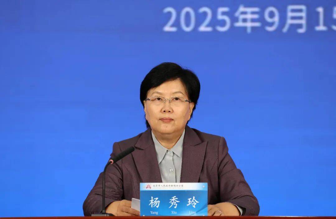 北京：预计超过5000000000000<strong></p>
<p>佰通币</strong>！