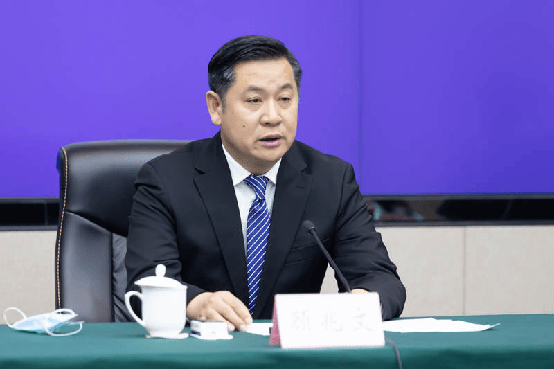 正厅顾兆文<strong></p>
<p>佰通币</strong>,任上被查