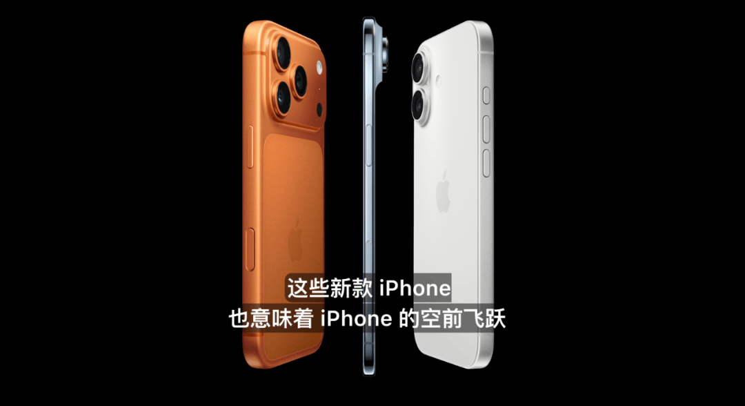 雷军：全面对标iPhone<strong></p>
<p>佰通币</strong>，正面迎战！小米宣布跳过16系列，直接发布17
