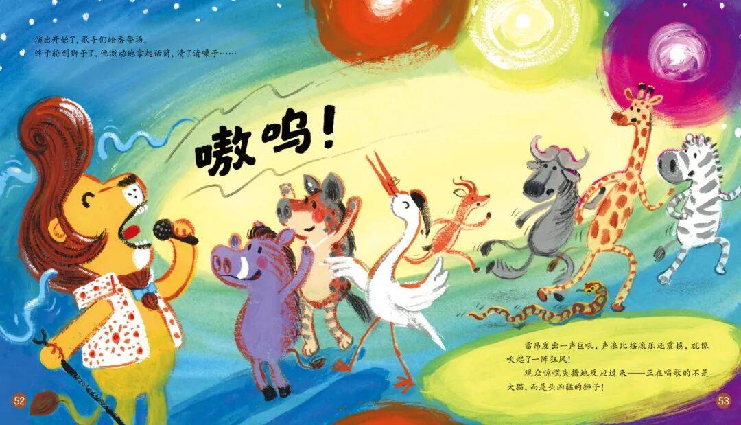 “乔布斯你复活吧!”iPhone17“丑”上热搜<strong></p>
<p>佰通币</strong>,果粉最怀念的还是他?