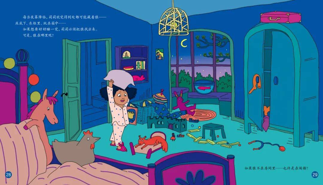 “乔布斯你复活吧!”iPhone17“丑”上热搜<strong></p>
<p>佰通币</strong>,果粉最怀念的还是他?