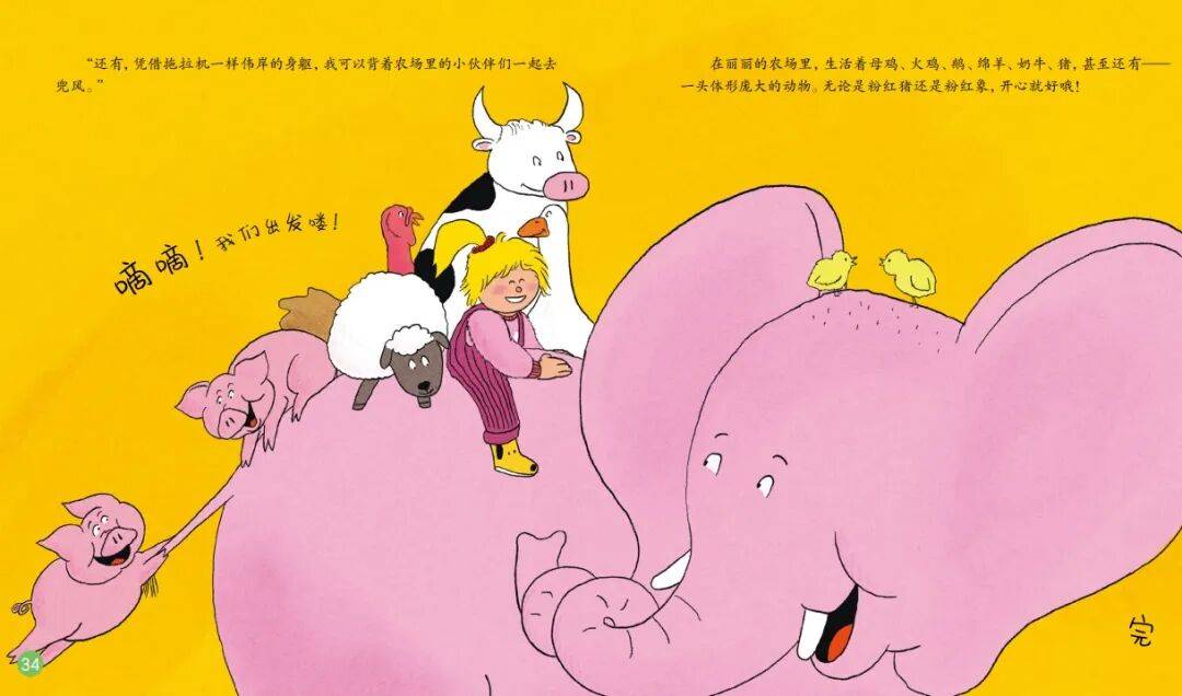 “乔布斯你复活吧!”iPhone17“丑”上热搜<strong></p>
<p>佰通币</strong>,果粉最怀念的还是他?