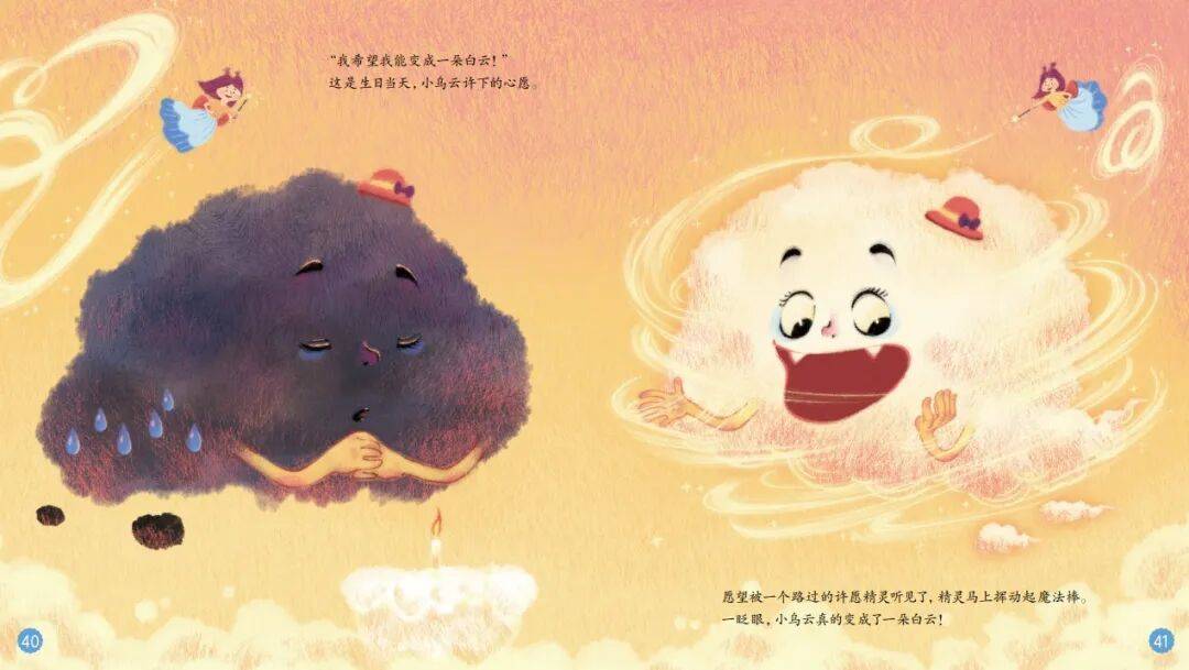 “乔布斯你复活吧!”iPhone17“丑”上热搜<strong></p>
<p>佰通币</strong>,果粉最怀念的还是他?