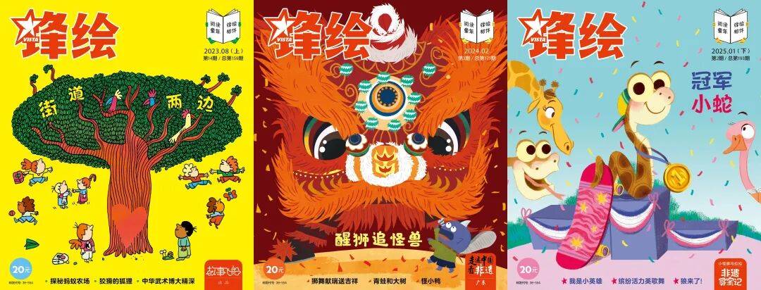 “乔布斯你复活吧!”iPhone17“丑”上热搜<strong></p>
<p>佰通币</strong>,果粉最怀念的还是他?