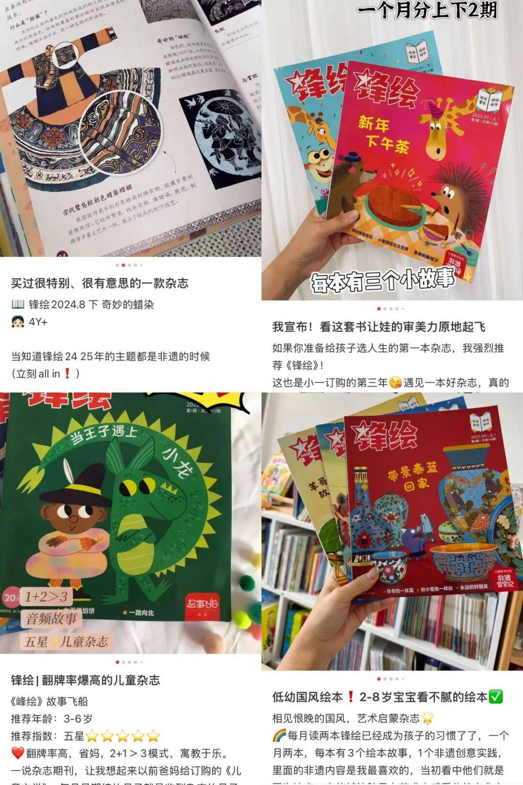 “乔布斯你复活吧!”iPhone17“丑”上热搜<strong></p>
<p>佰通币</strong>,果粉最怀念的还是他?