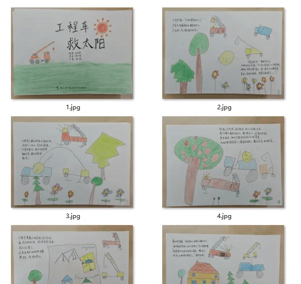 “乔布斯你复活吧!”iPhone17“丑”上热搜<strong></p>
<p>佰通币</strong>,果粉最怀念的还是他?