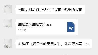 “乔布斯你复活吧!”iPhone17“丑”上热搜<strong></p>
<p>佰通币</strong>,果粉最怀念的还是他?